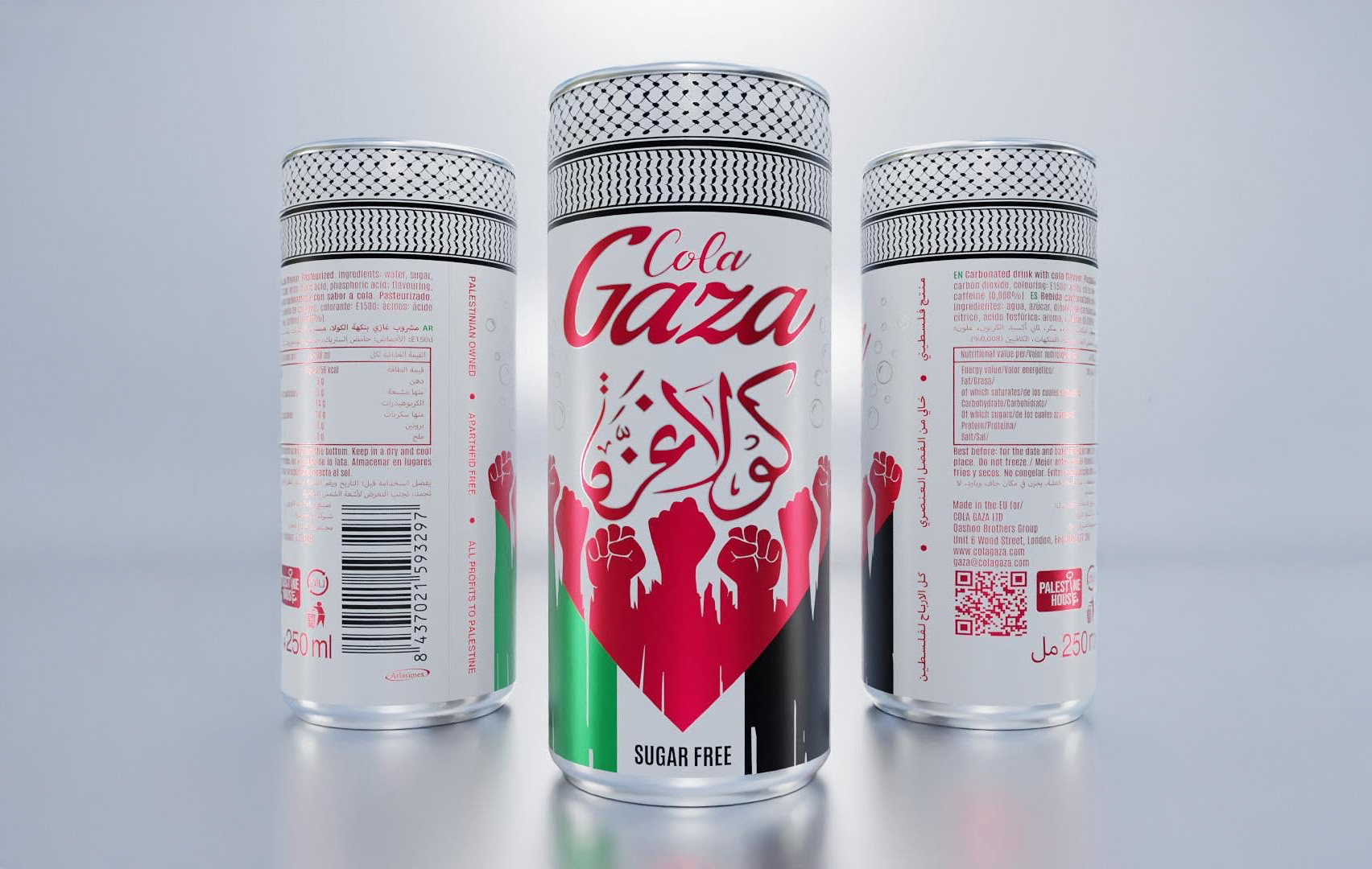 Cola Gaza se pojavila i na bh. tržištu: Ko je osnivač brenda i šta je cilj?