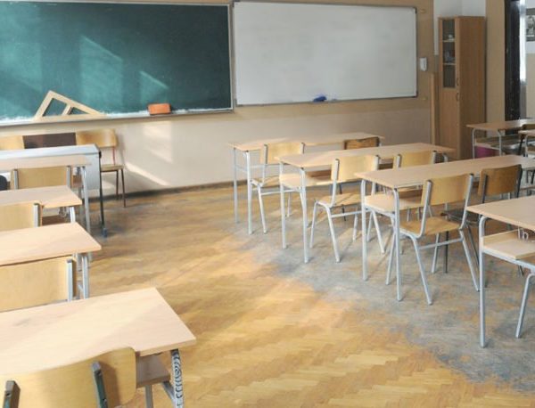 Nova školska godina u TK počinje 1. septembra: U svim školama intoniranje državne himne i isticanje zastave…
