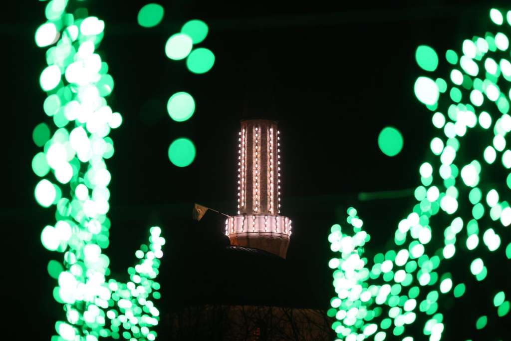 Islamska zajednica BiH: Određen iznos vitri i zekata za 2026. godinu