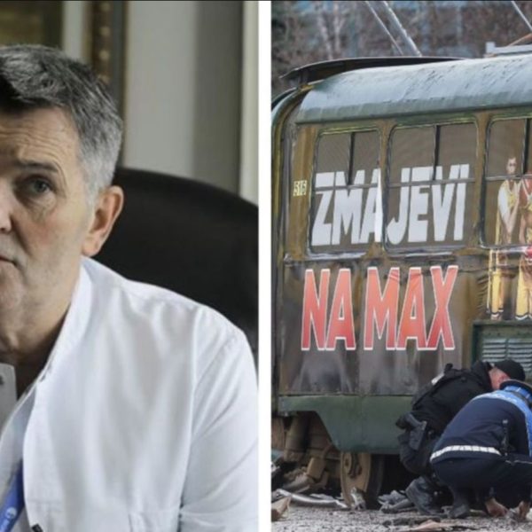 Prof. dr Ismet Gavrankapetanović. Screenshot