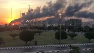 Saudi Aramco, naftna kompanija. Arab News (Avaz.ba)