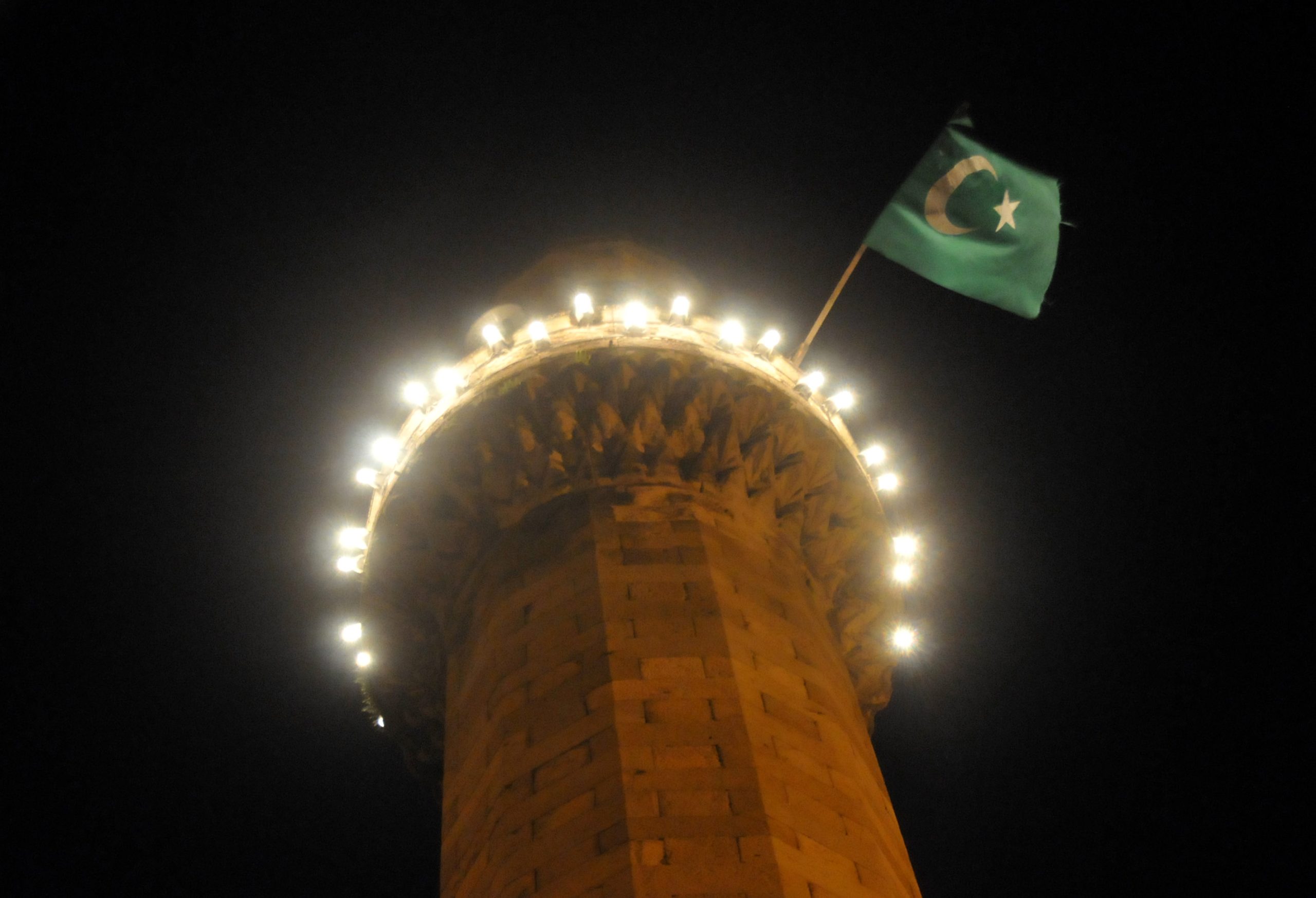 Muslimani večeras obilježavaju Lejletul-kadr, noć vrijedniju od hiljadu mjeseci