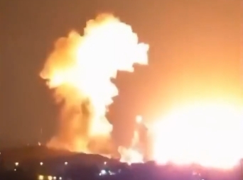 Snažne detonacije u Isfahanu: Objavljen video napada na skladište municije