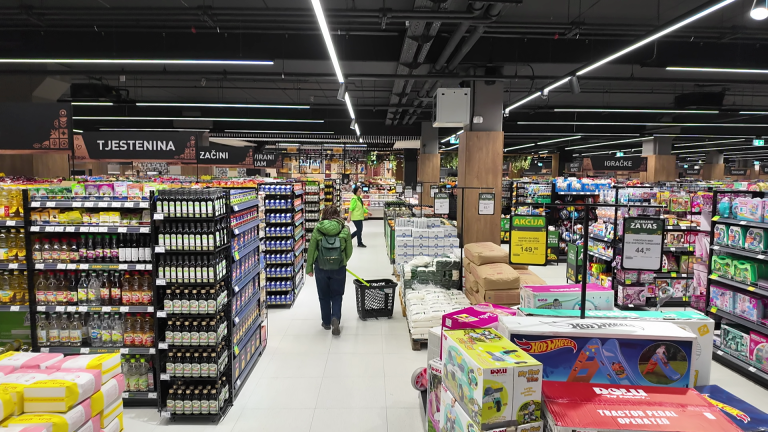 Trzni centar supermarket Bingo Gracanica