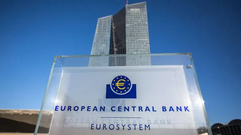 Evropska centralna banka povećala ključne kamatne stope